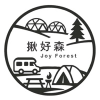 揪好森 Joyforest 桃園豪華露營與台灣 glamping 品牌標誌